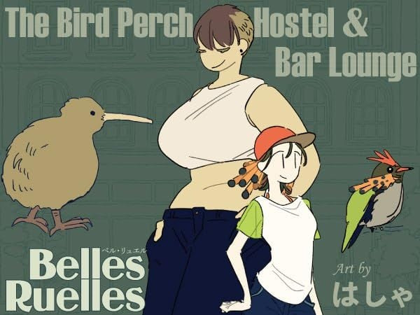 BELLES RUELLES 1er Silver Cat Lane (RUELLES COMICS)