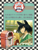 BELLES RUELLES 1er Silver Cat Lane (RUELLES COMICS)