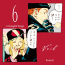 VEIL (6) UNRAVELED ROUGE
