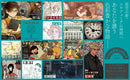 BELLES RUELLES 2e Seagull Lane (RUELLES COMICS)