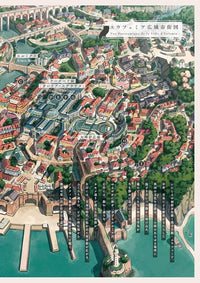 BELLES RUELLES 3e Owl Cat Lane (RUELLES COMICS)