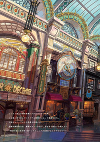 BELLES RUELLES 3e Owl Cat Lane (RUELLES COMICS)