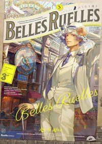 BELLES RUELLES 3e Owl Cat Lane (RUELLES COMICS)