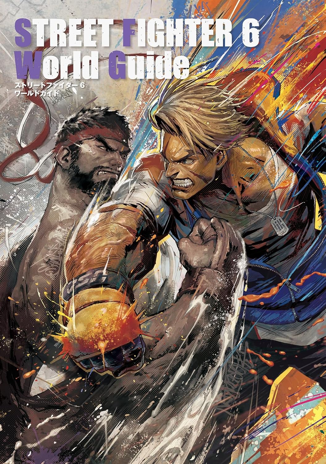 STREET FIGHTER 6 WORLD GUIDE