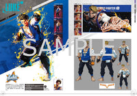 STREET FIGHTER 6 WORLD GUIDE