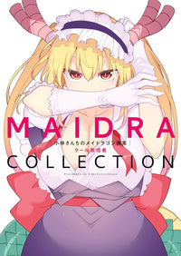 MISS KOBAYASHI'S DRAGON MAID ART BOOK "MAIDRA" COLLECTION