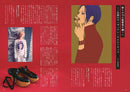 THE WORLD OF AI YAZAWA'S NANA