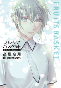 Fruits Basket Anime 2nd Season Natsuki Takaya Illustration (2) Hana to Yume Comics