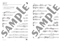 Studio Ghibli Duo Selection for 2 Violins and Piano