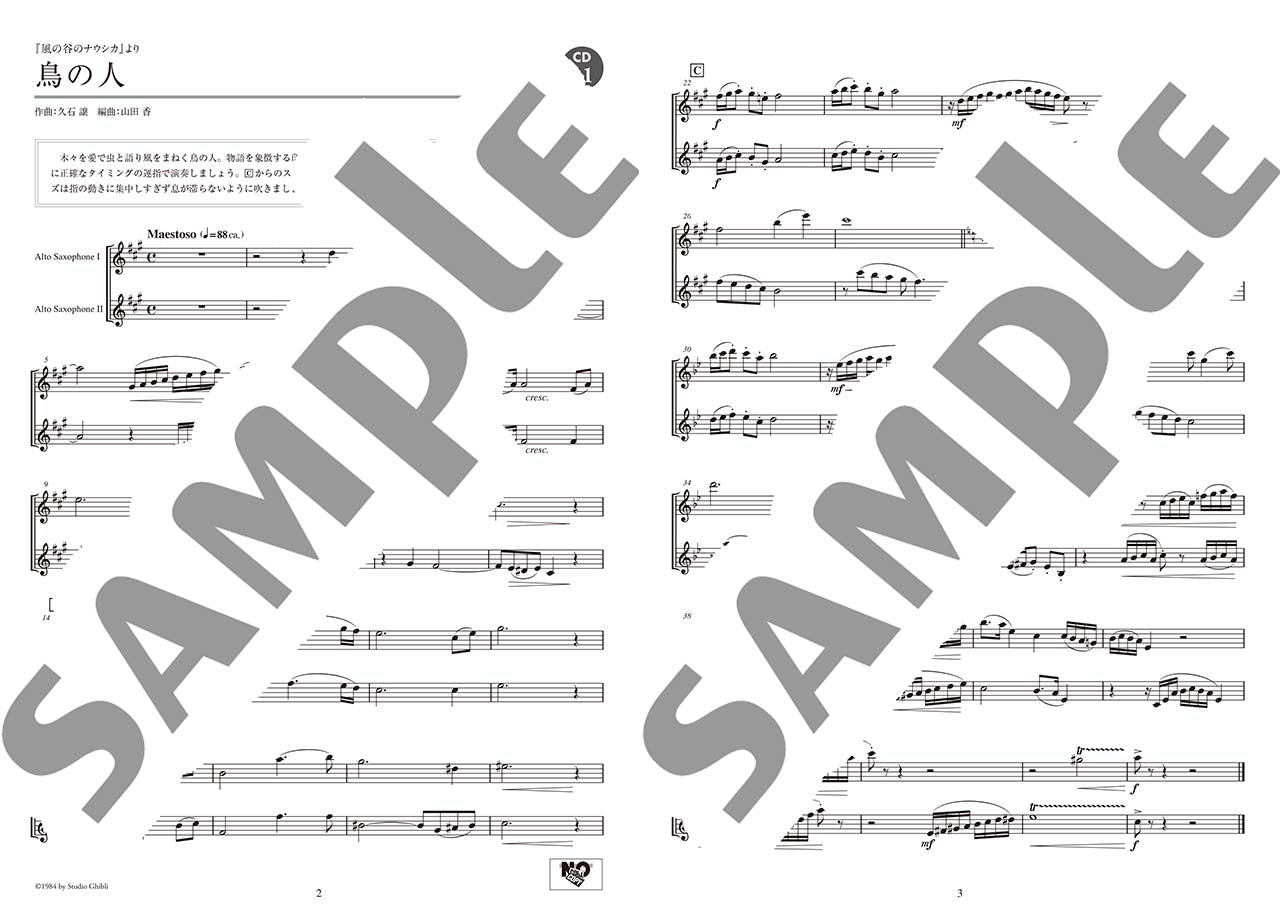 Studio Ghibli Duo Seleciton for 2 Alto Saxophones and Piano