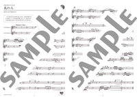 Studio Ghibli Duo Seleciton for 2 Alto Saxophones and Piano