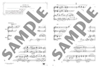 Best of Studio Ghibli Song with Beautiful Piano Sounds for 2 Advanced Pianists