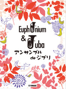 Ensemble de Studio Ghibli - Euphonium/Tuba Ensemble