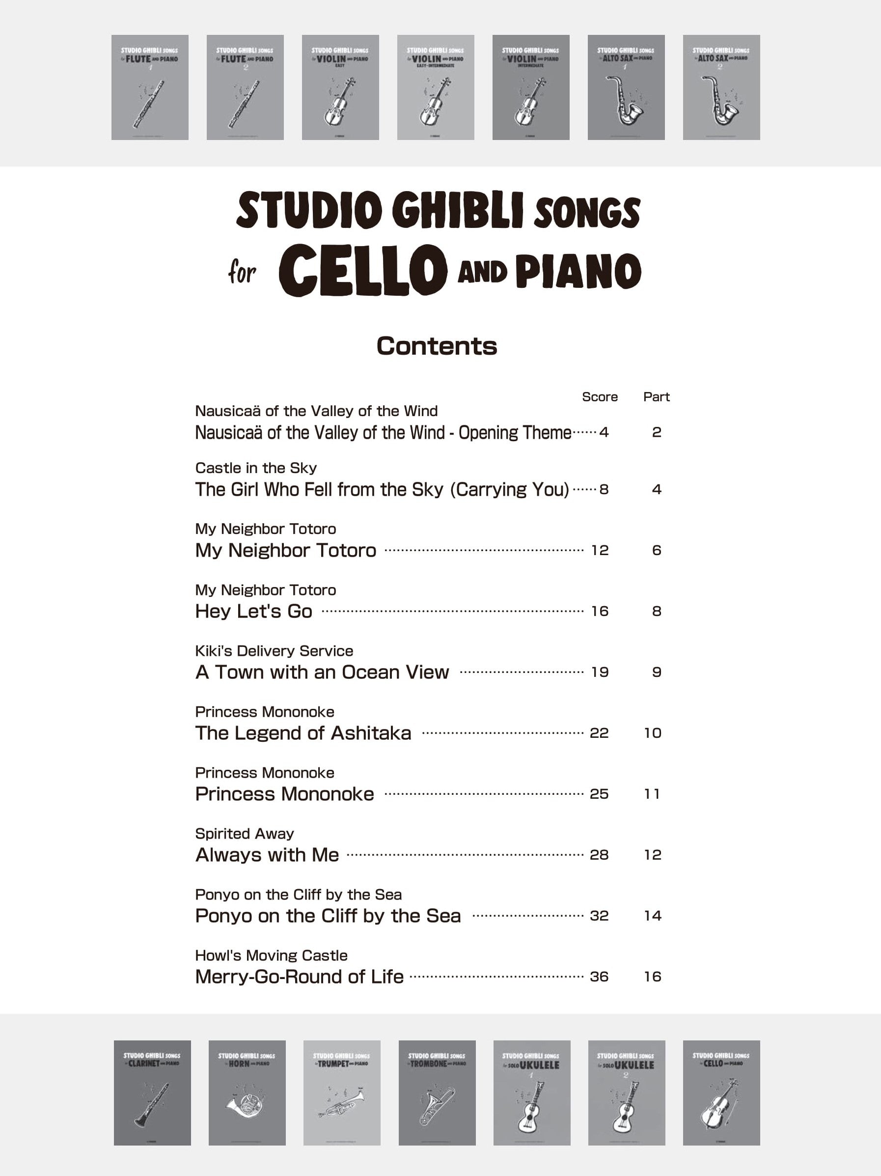 Studio Ghibli Songs for Cello and Piano/English Version