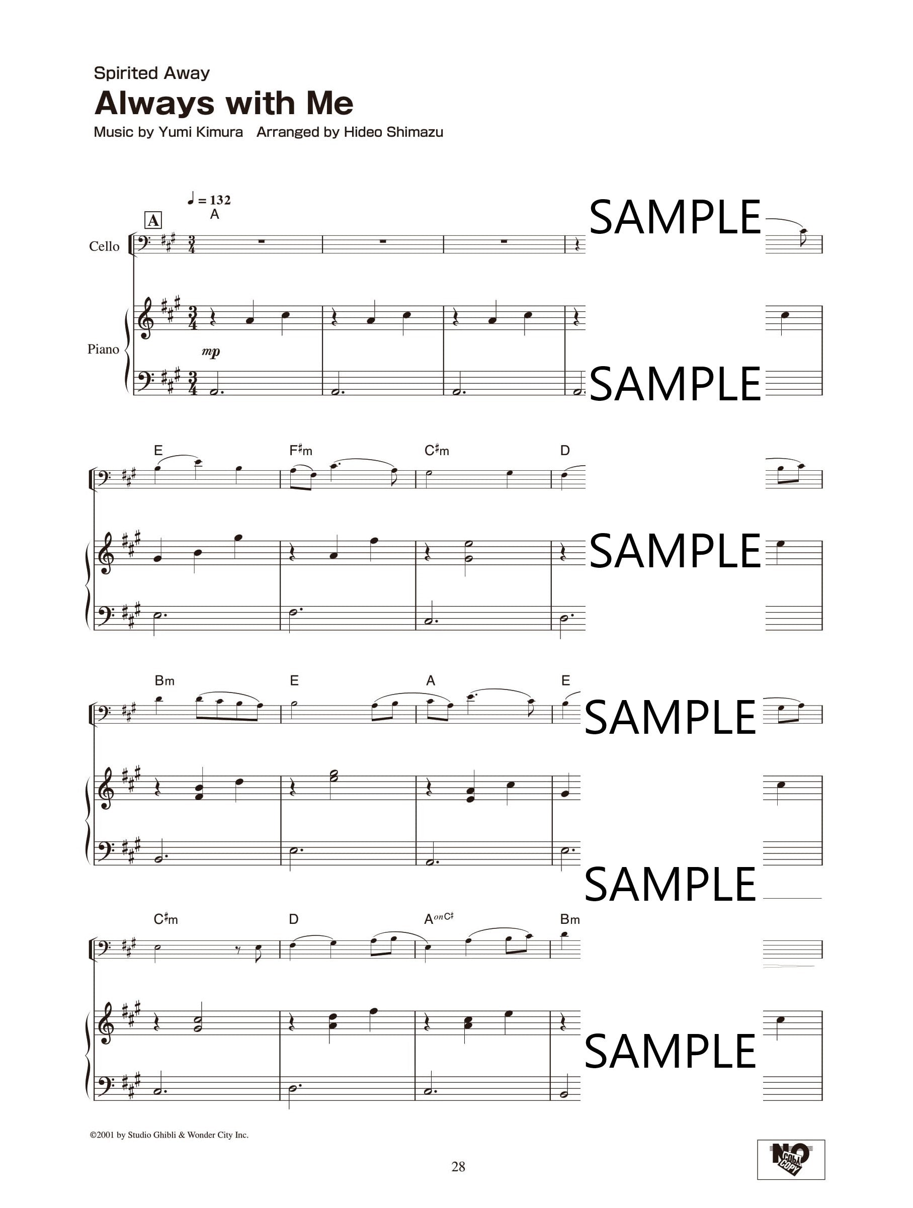 Studio Ghibli Songs for Cello and Piano/English Version