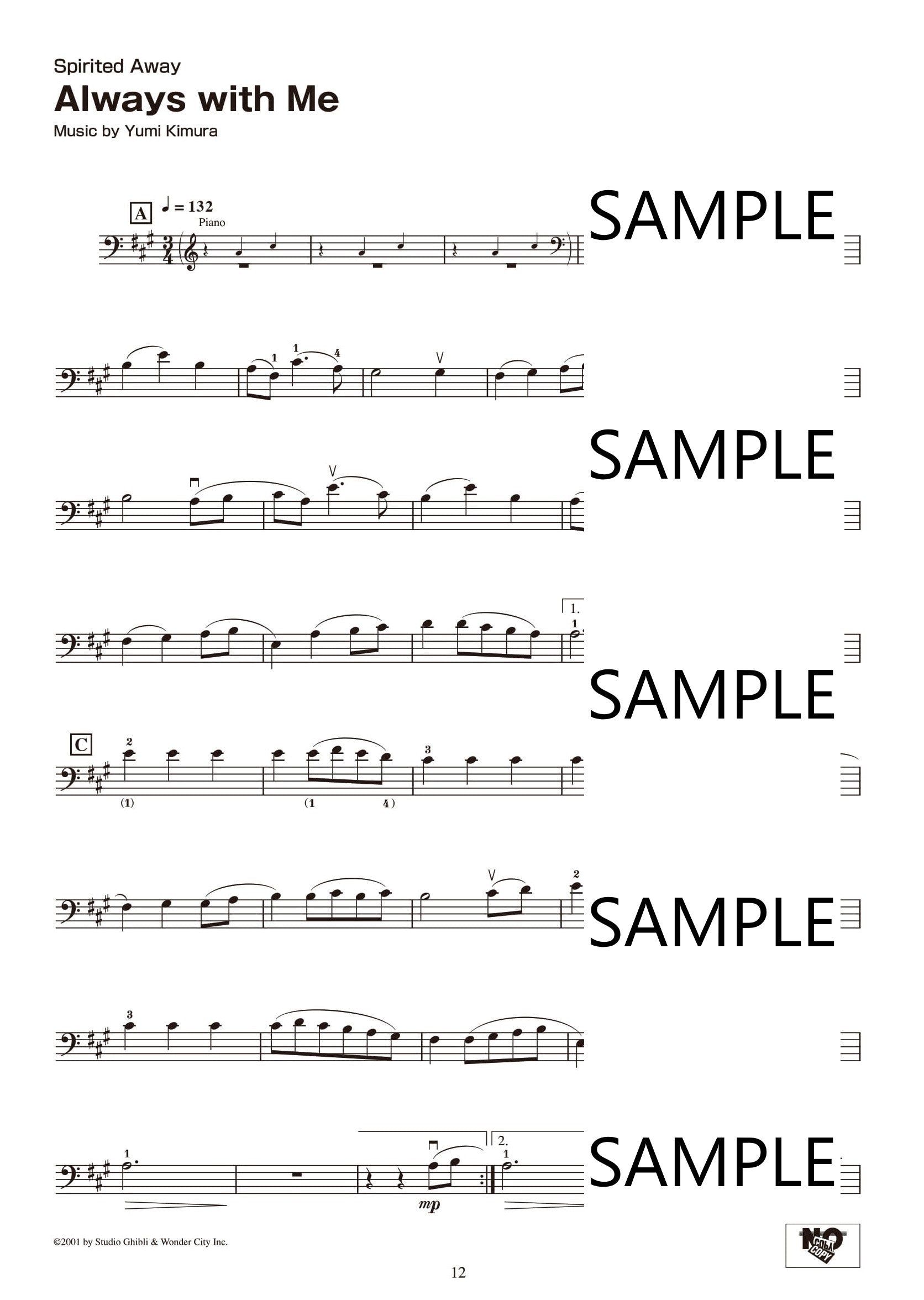 Studio Ghibli Songs for Cello and Piano/English Version