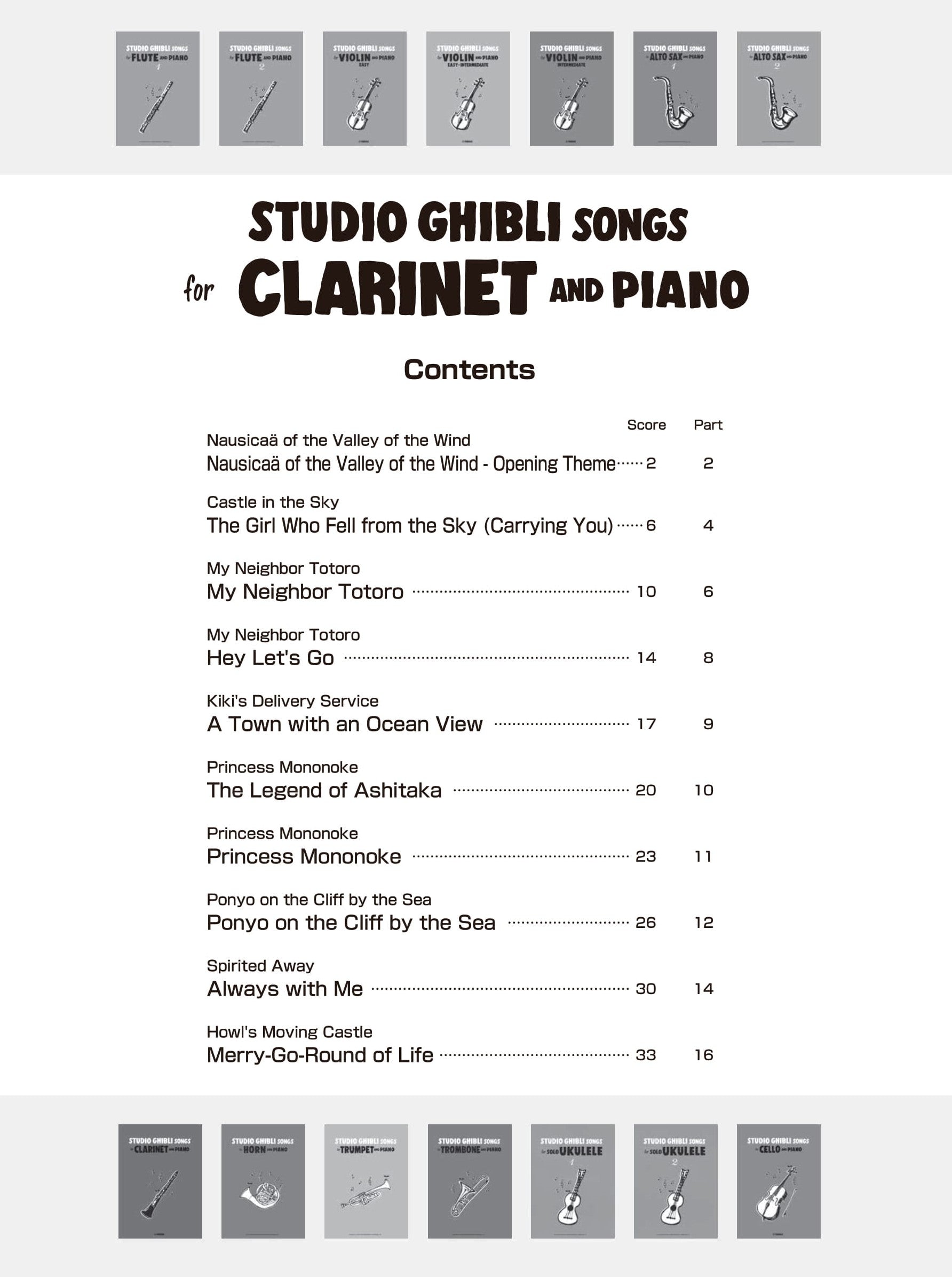 Studio Ghibli Songs for Clarinet and Piano/English Version