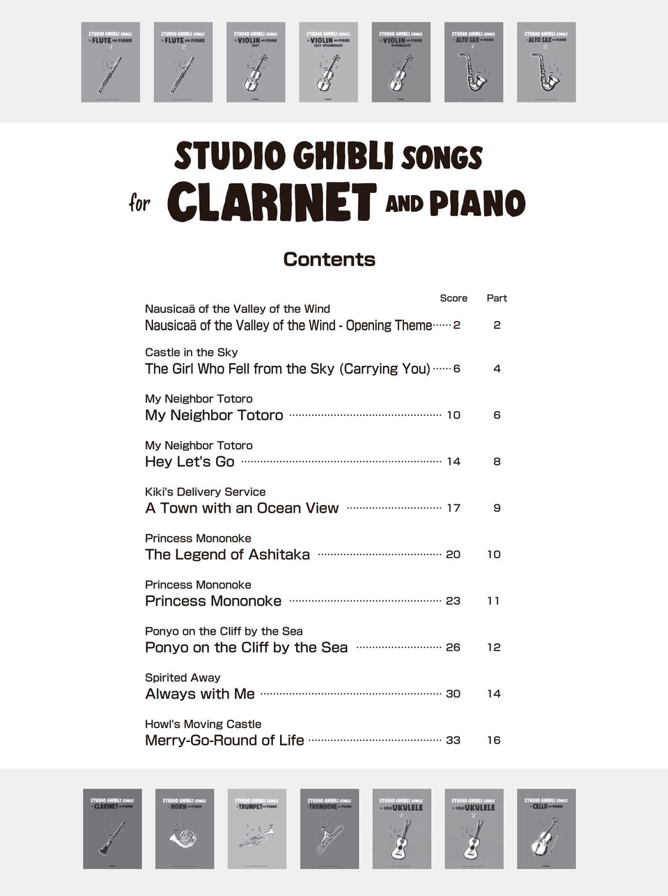 Studio Ghibli Songs for Clarinet and Piano/English Version