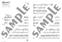 Studio Ghibli Piano Duet Book in Burkm?ller (Easy and Intermediate) Level