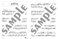 Studio Ghibli "Carrying You" and "A Town with an Ocean View" - Various Arrangements on a Theme