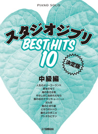 Studio Ghibli Best Hit 10 the Ultimate Edition - Intermediate Book