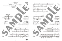 STUDIO GHIBLI 2 - Piano Duet in Classical Music Styles from Baroque to 20th Century