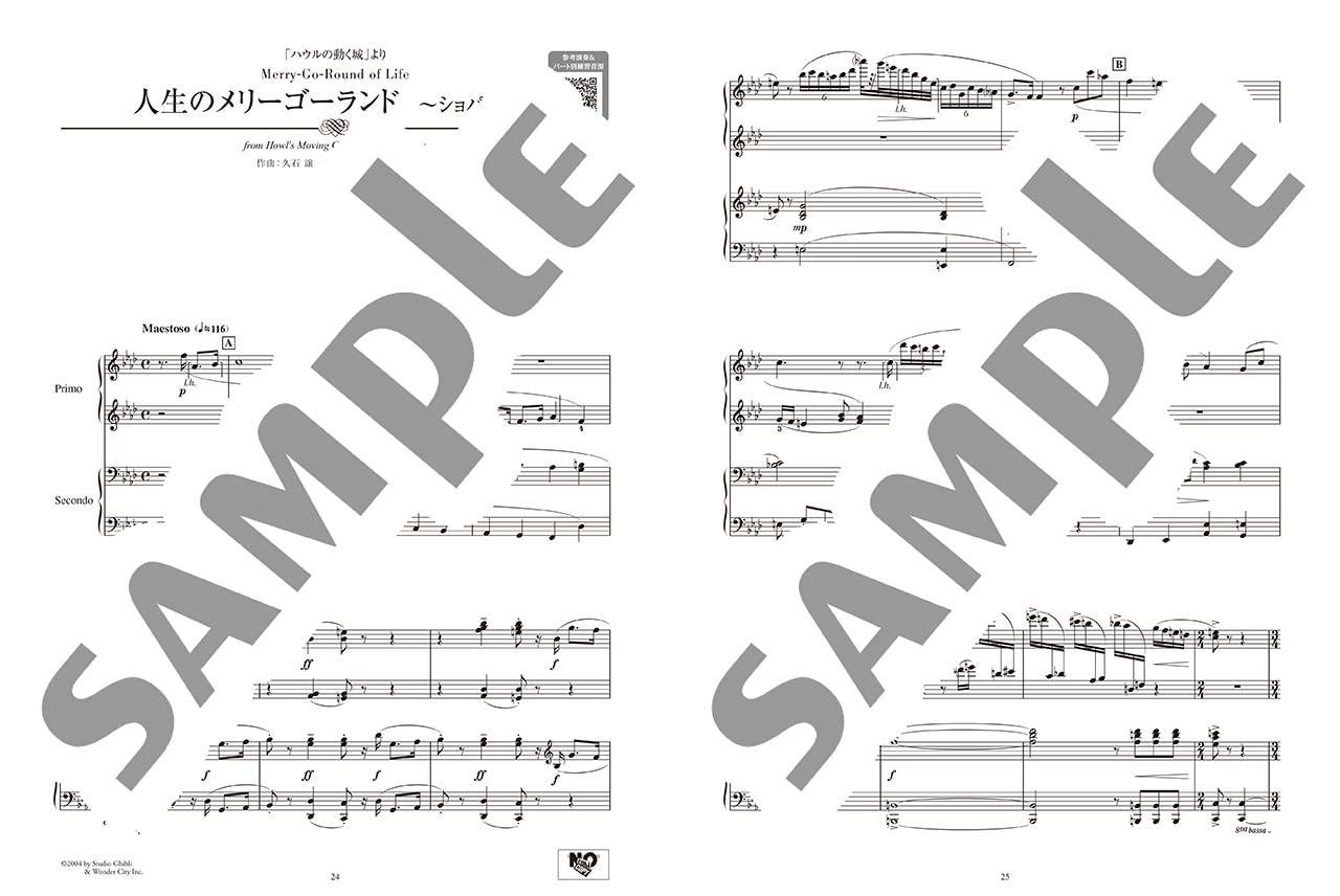 STUDIO GHIBLI 2 - Piano Duet in Classical Music Styles from Baroque to 20th Century