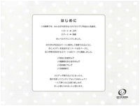 Easiest Piano Duet Studio Ghibli Songs for 2 Pianists