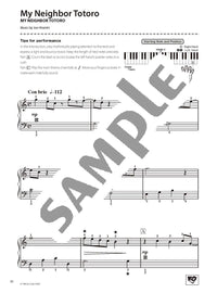 Studio Ghibli Songs in C Major - Piano Solo, Easy Level, English Version