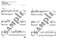 Studio Ghibli 77 Selections  /Japanese English Chinese Version