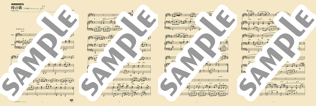 Ghibli Hit Melodies Library for Flute and Piano Song of Time