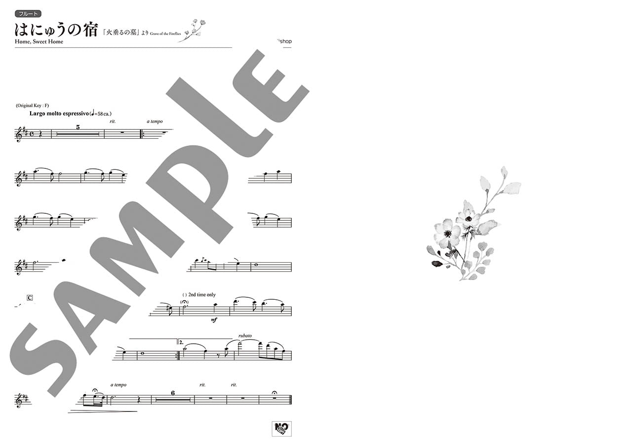 Ghibli Hit Melodies Library for Flute and Piano Home, Sweet Home