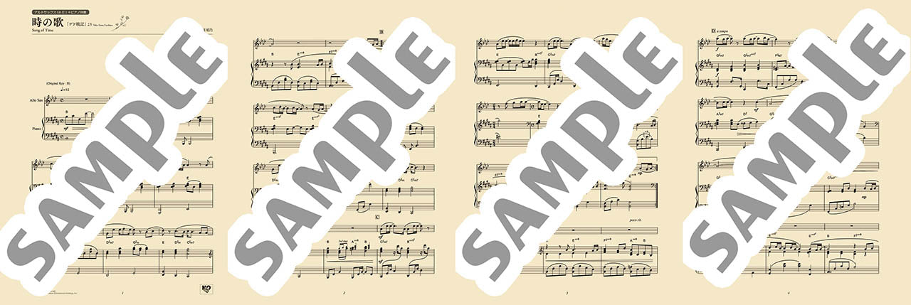 Ghibli Hit Melodies Library for Alto Saxophone and Piano Song of Time