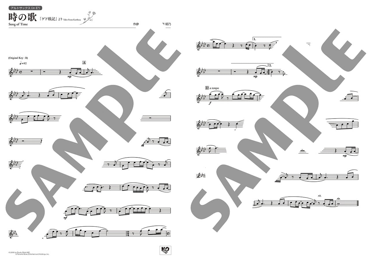 Ghibli Hit Melodies Library for Alto Saxophone and Piano Song of Time