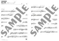 Ghibli Hit Melodies Library for Alto Saxophone and Piano Song of Time