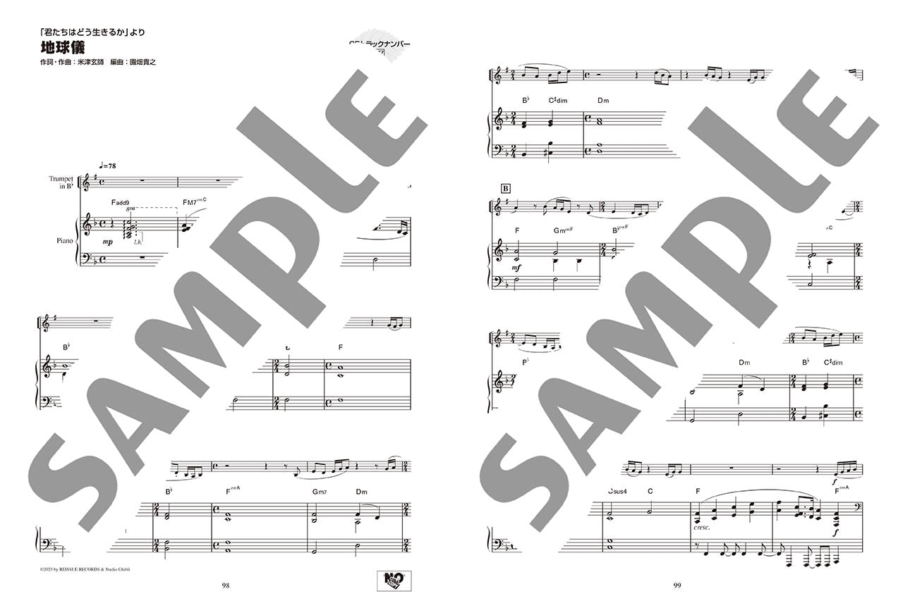 Studio Ghibli Selections for Trumpet and Piano: From Nausica of the Valley of the Wind" to The Boy and the Heron" (Piano Part Score + Karaoke CD Included)