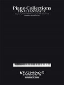 Piano Solo Advanced Piano Collections Final Fantasy IX