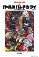 Band Score Anime "Girls Band Cry" Vol. 2