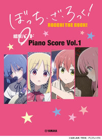 Bocchi the Rock! Piano Score Vol.1