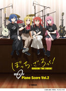 Bocchi the Rock! Bonded Band PIANO SCORE VOL.2