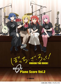 Bocchi the Rock! Bonded Band PIANO SCORE VOL.2
