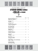 Studio Ghibli Songs for Cello and Piano 2/English Version