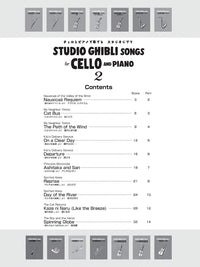 Studio Ghibli Songs for Cello and Piano 2/English Version