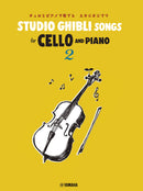 Studio Ghibli Songs for Cello and Piano 2/English Version