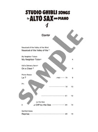 Studio Ghibli Songs for Alto Sax and Piano Vol.1/English Version