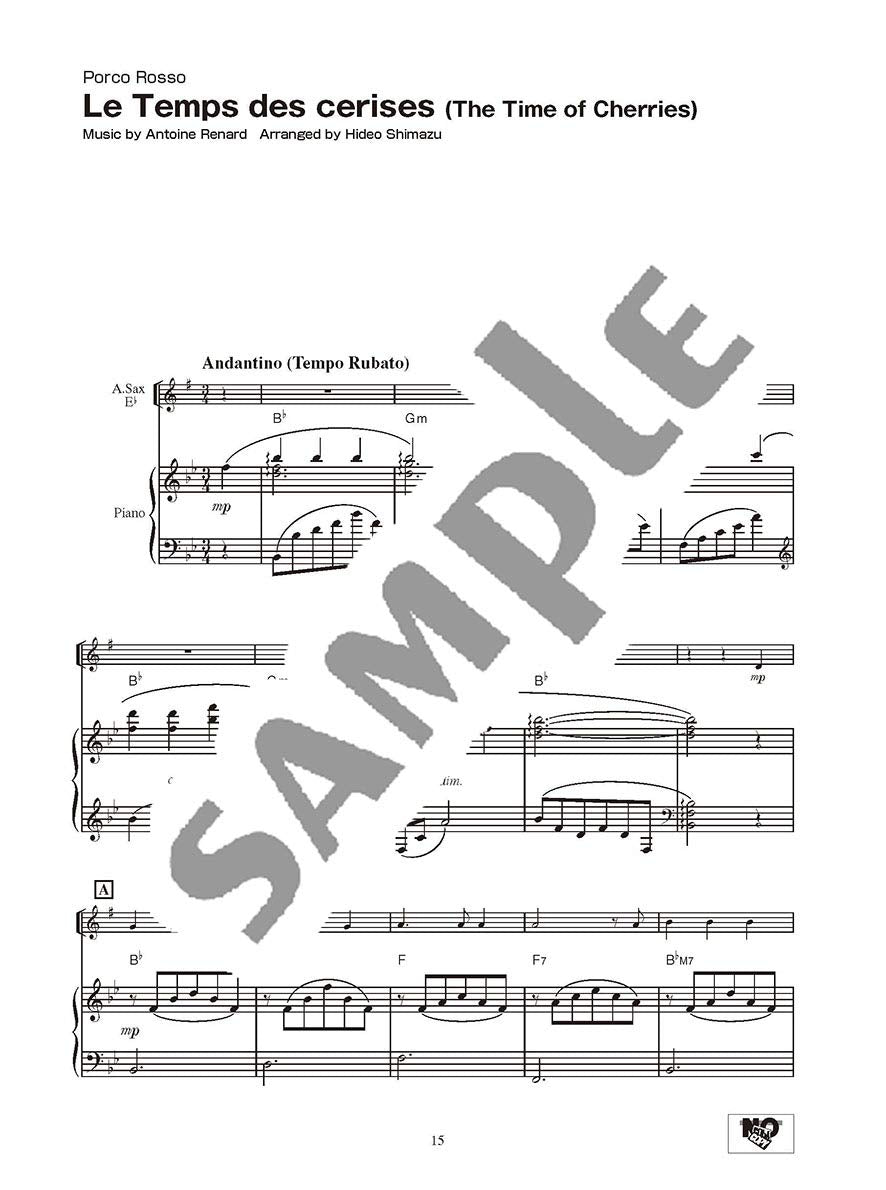 Studio Ghibli Songs for Alto Sax and Piano Vol.1/English Version