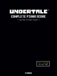 UNDERTALE Complete Piano Score