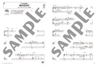 Relax Piano - Studio Ghibli to Soothe Your Heart