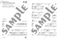 Studio Ghibli Songs for Vocal and Piano Up To "The Boy and the Heron" [with Piano Accompaniment CD]