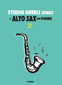 Studio Ghibli Songs for Alto Sax and Piano Vol.2/English Version
